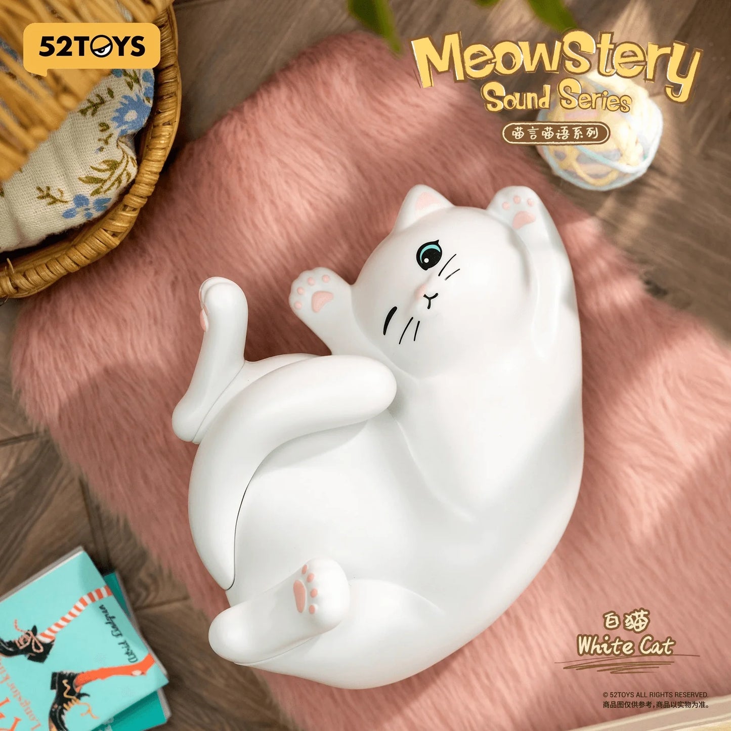 Meowstery Sound Series (Box of 6)