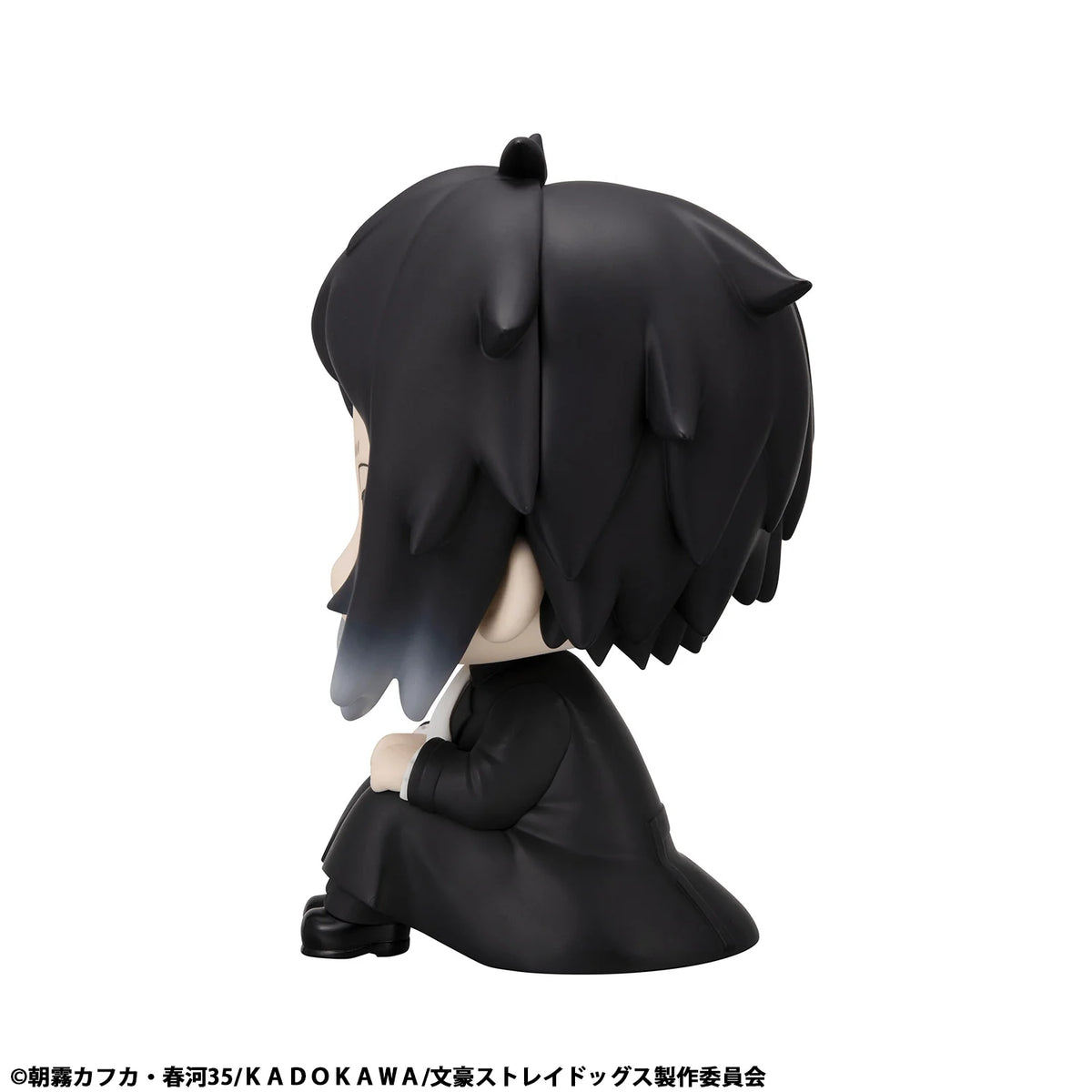 Lookup Bungo Stray Dogs Ryunosukie Akutagawa