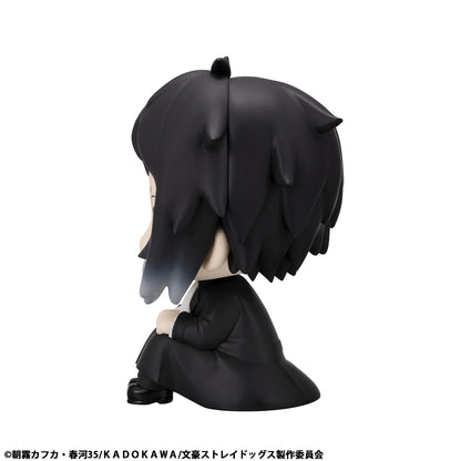 Lookup Bungo Stray Dogs Ryunosukie Akutagawa