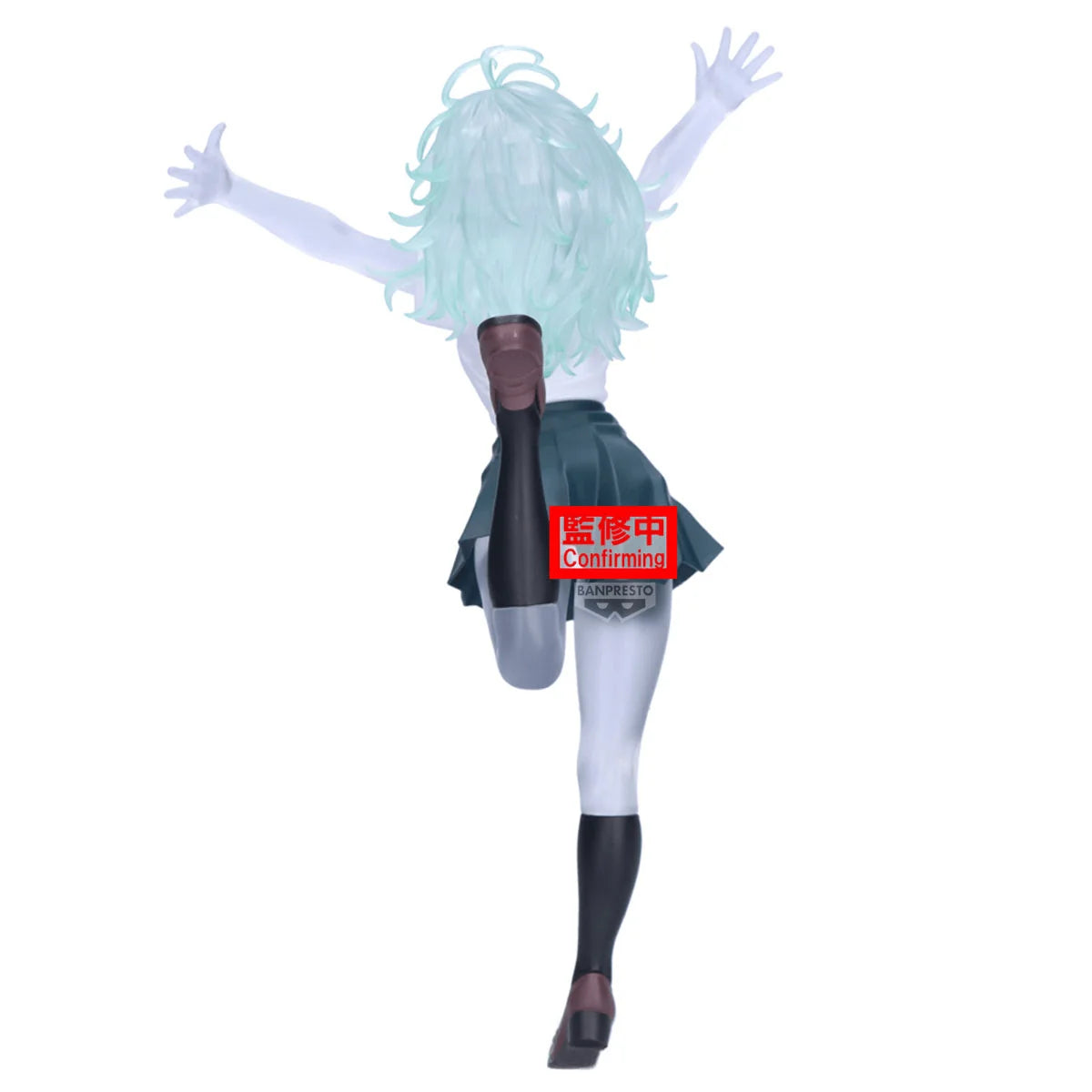 Banpresto My Hero Academia Toru Hagakure Glitter & Glamours Figure Ver.B