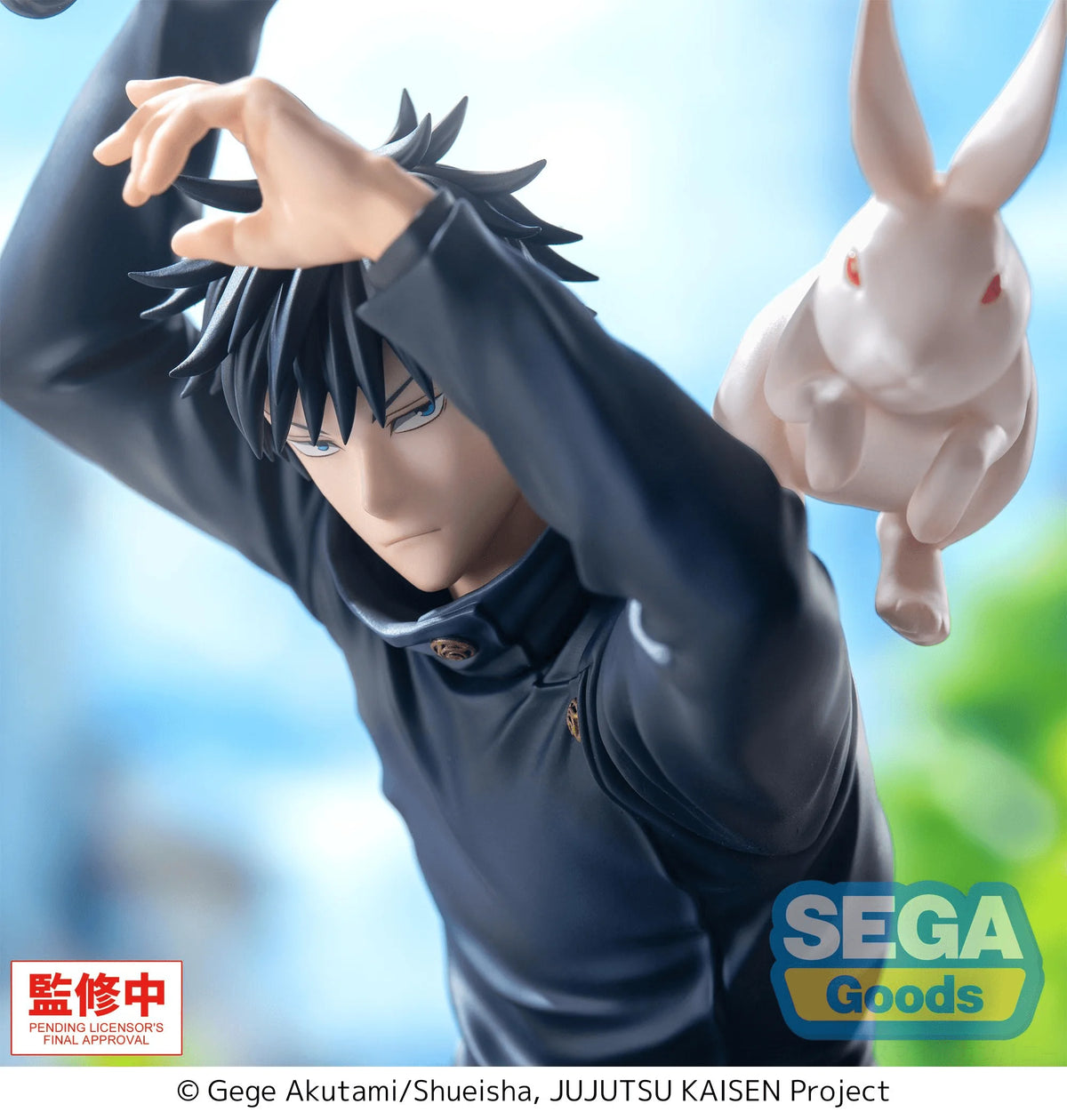 Luminasta "Jujutsu Kaisen The Culling Game" -Megumi Fushiguro-