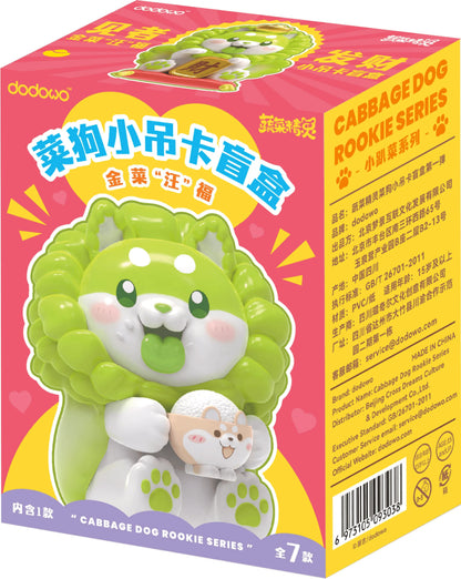 Cabbage Dog Rookie series (Box of 6)