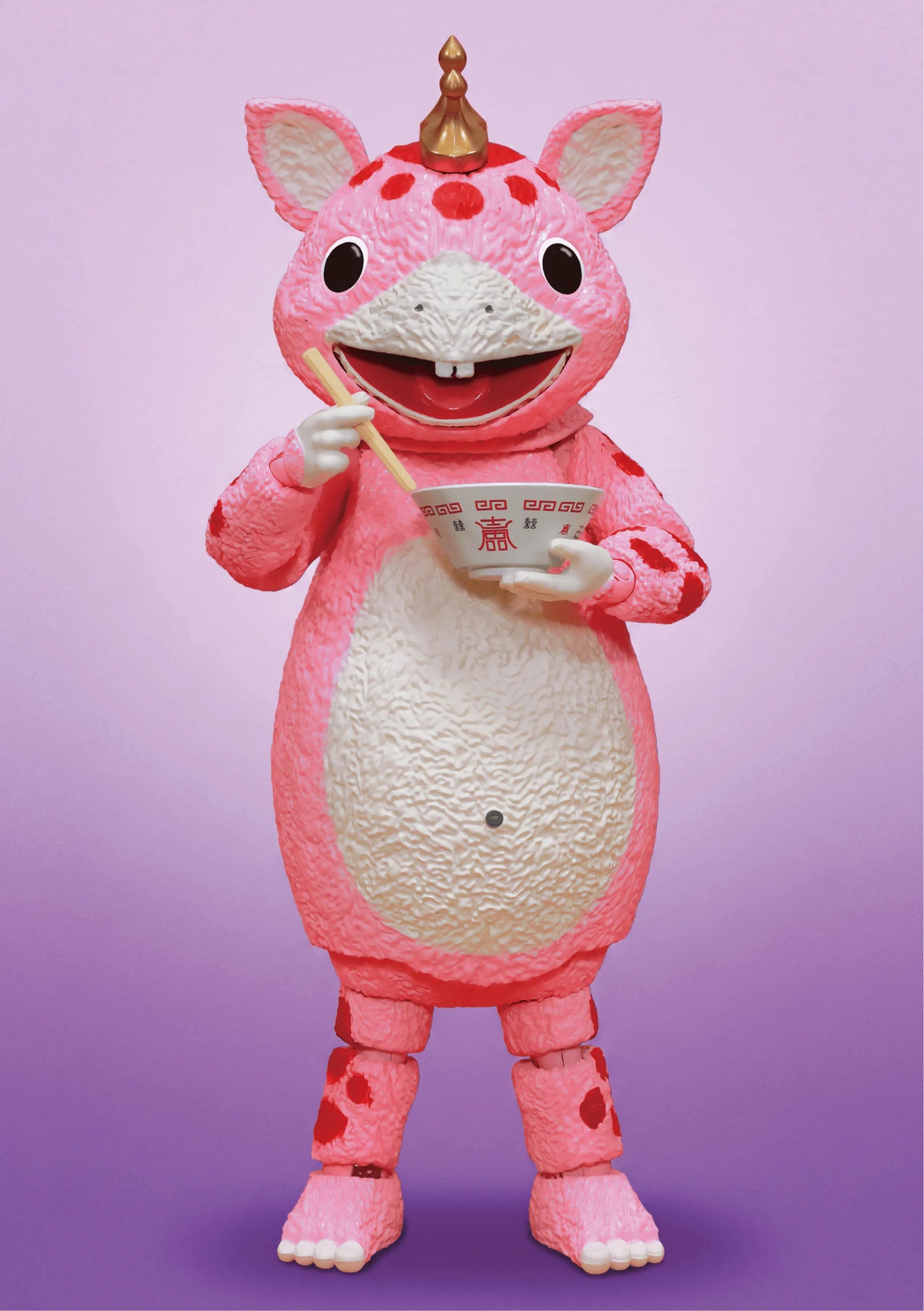 FFAF Booska Pink Ver.