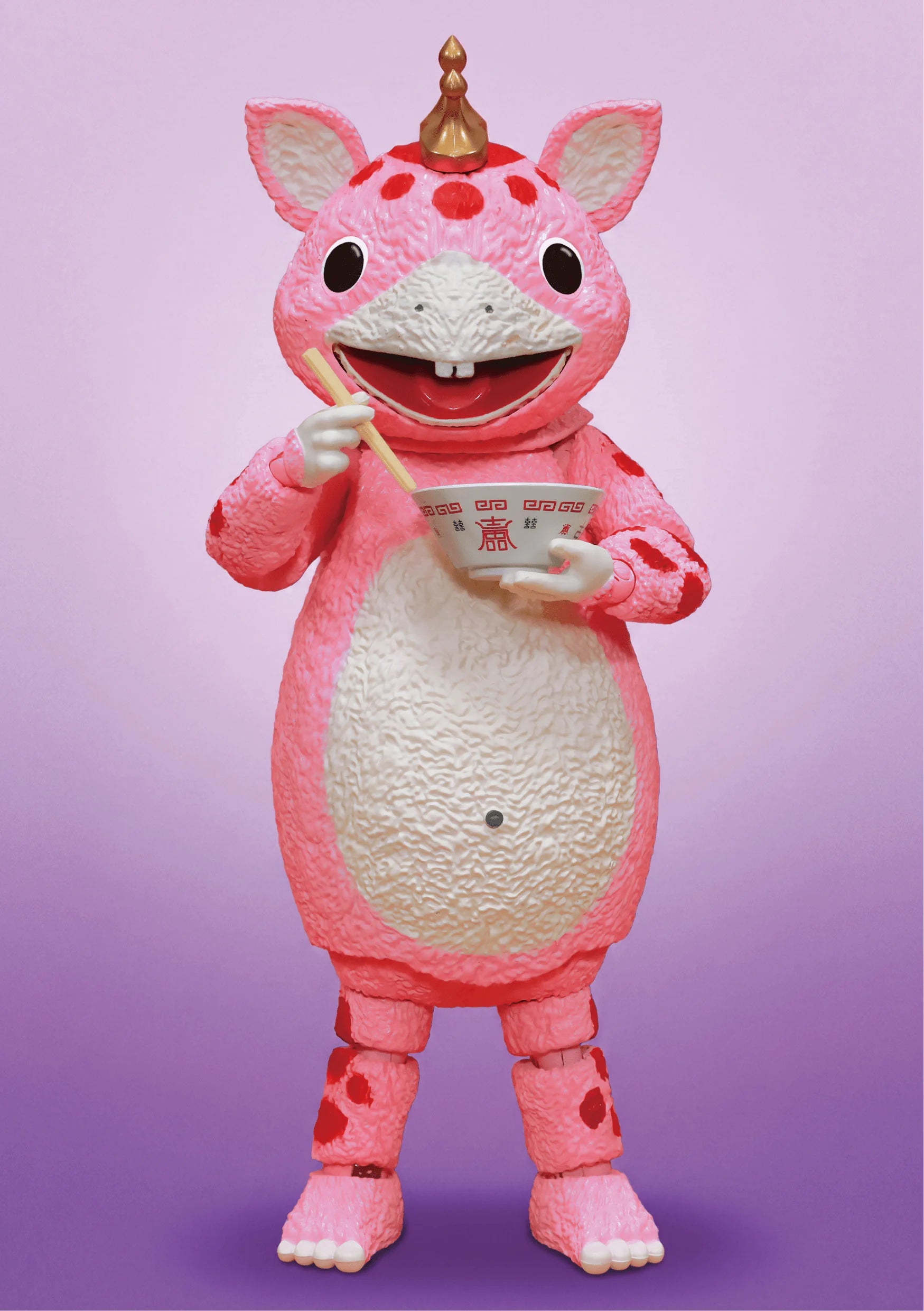 FFAF Booska Pink Ver.