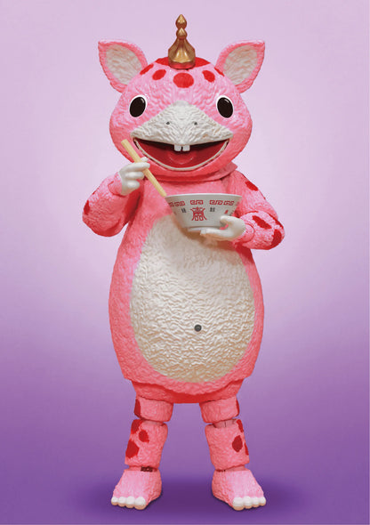 FFAF Booska Pink Ver.