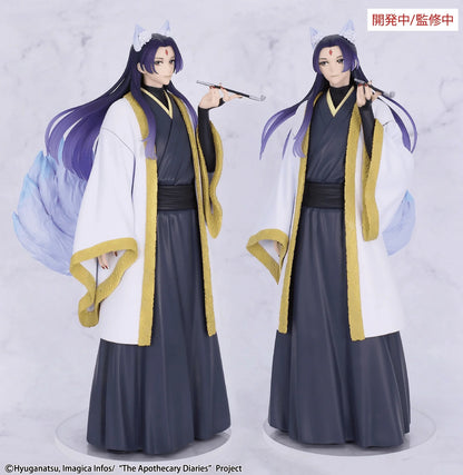The Apothecary Diaries BRILLIANT Figure Seasonal Jinshi Nine-tailed fox