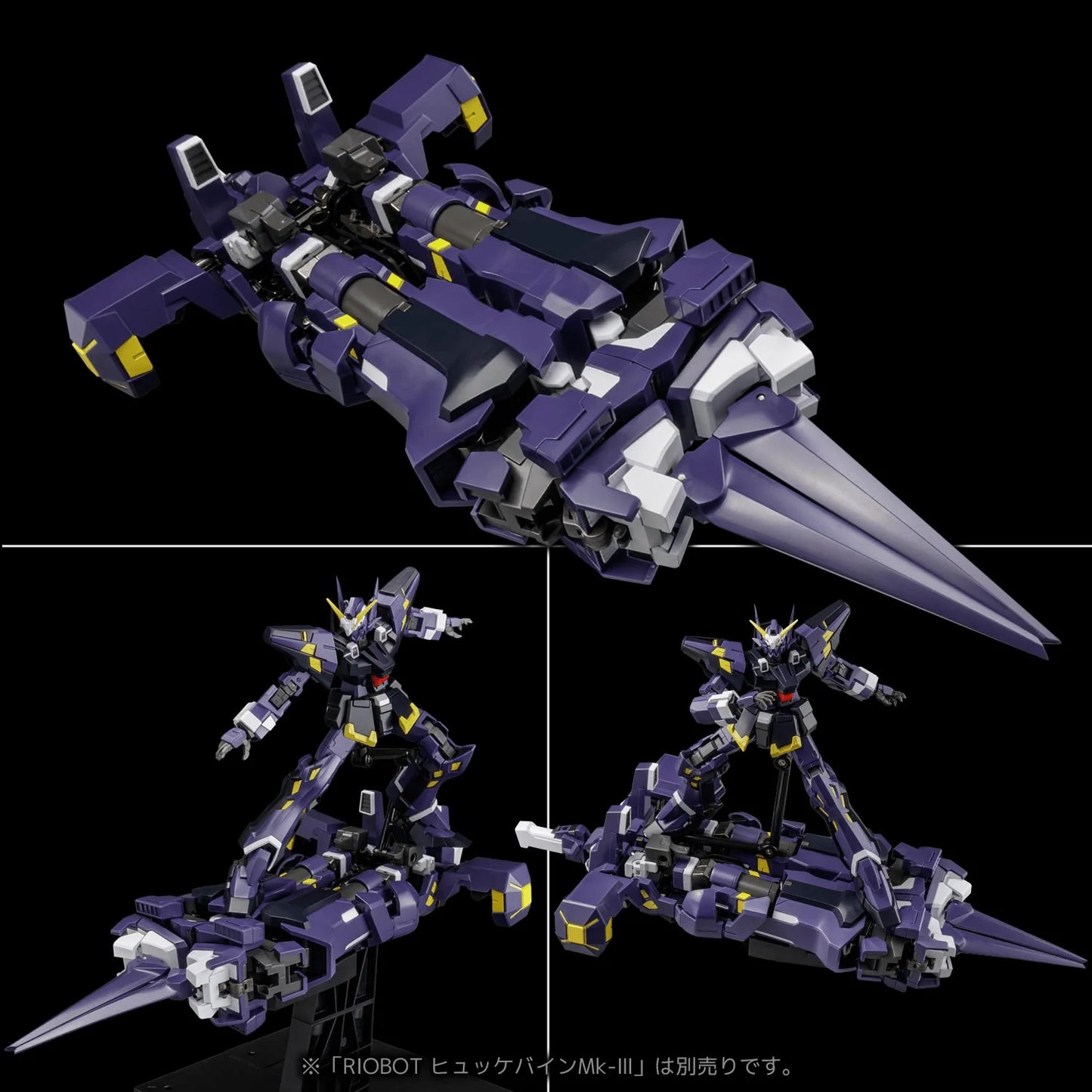 Sentinel RIOBOT AM Boxer Action Figure