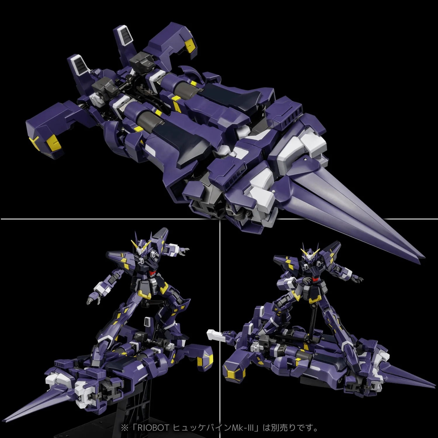 Sentinel RIOBOT AM Boxer Action Figure