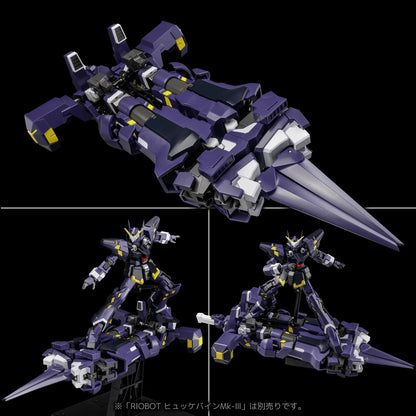 Sentinel RIOBOT AM Boxer Action Figure