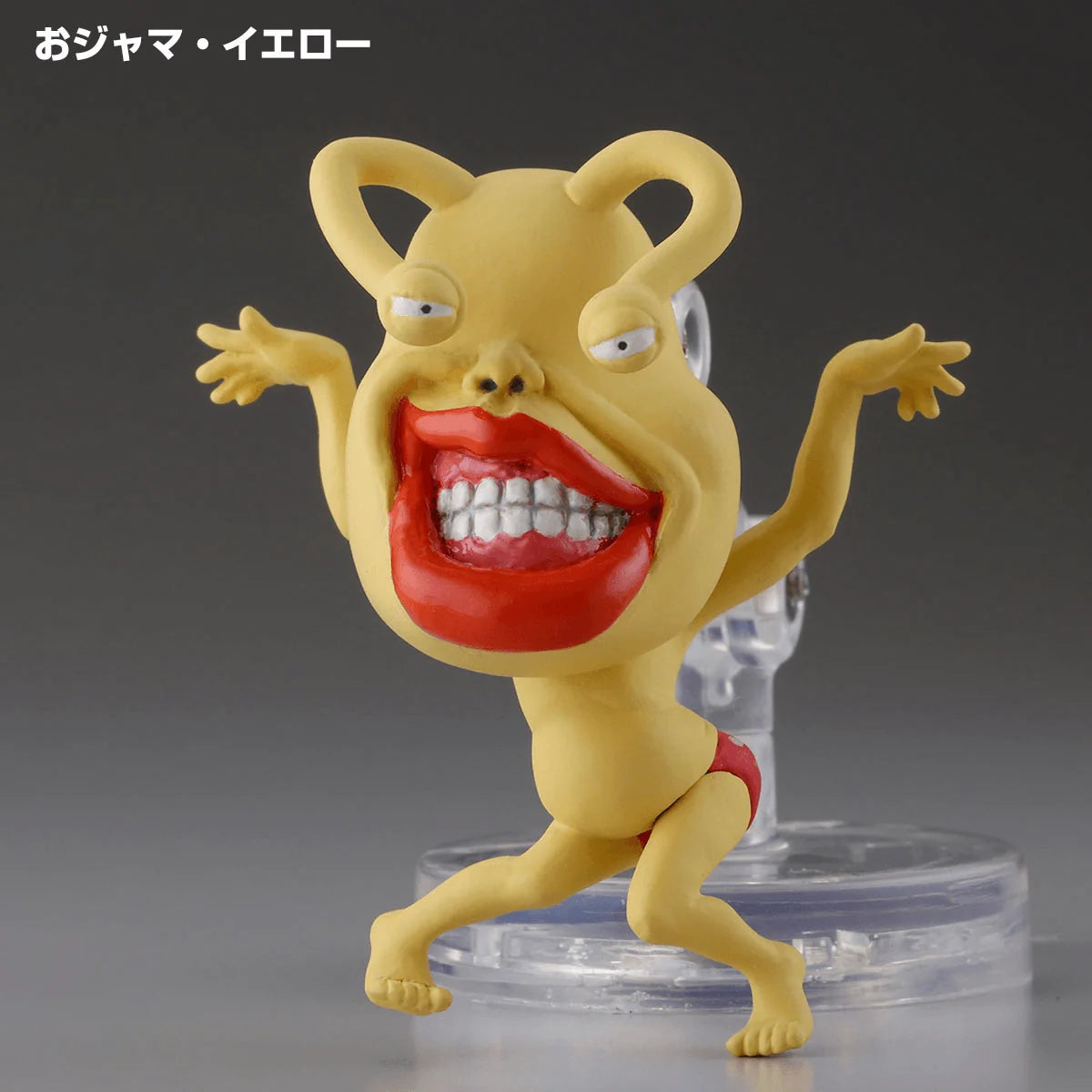 "Yu-Gi-Oh!" Series 3D Monster Collection Vol.1 (2027 Re-release) (Box of 6)
