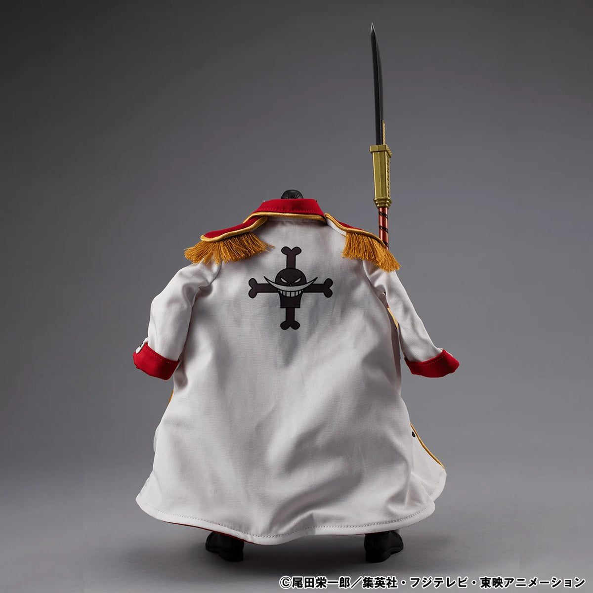 Variable Action Heroes ONE PIECE 〝White Beard〟Edward Newgate Ver.1.5