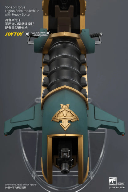 Sons of Horus Legion Scimitar Jetbike with Heavy Bolter