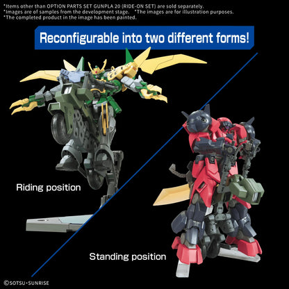OPTION PARTS SET GUNPLA 20 (RIDE-ON SET)