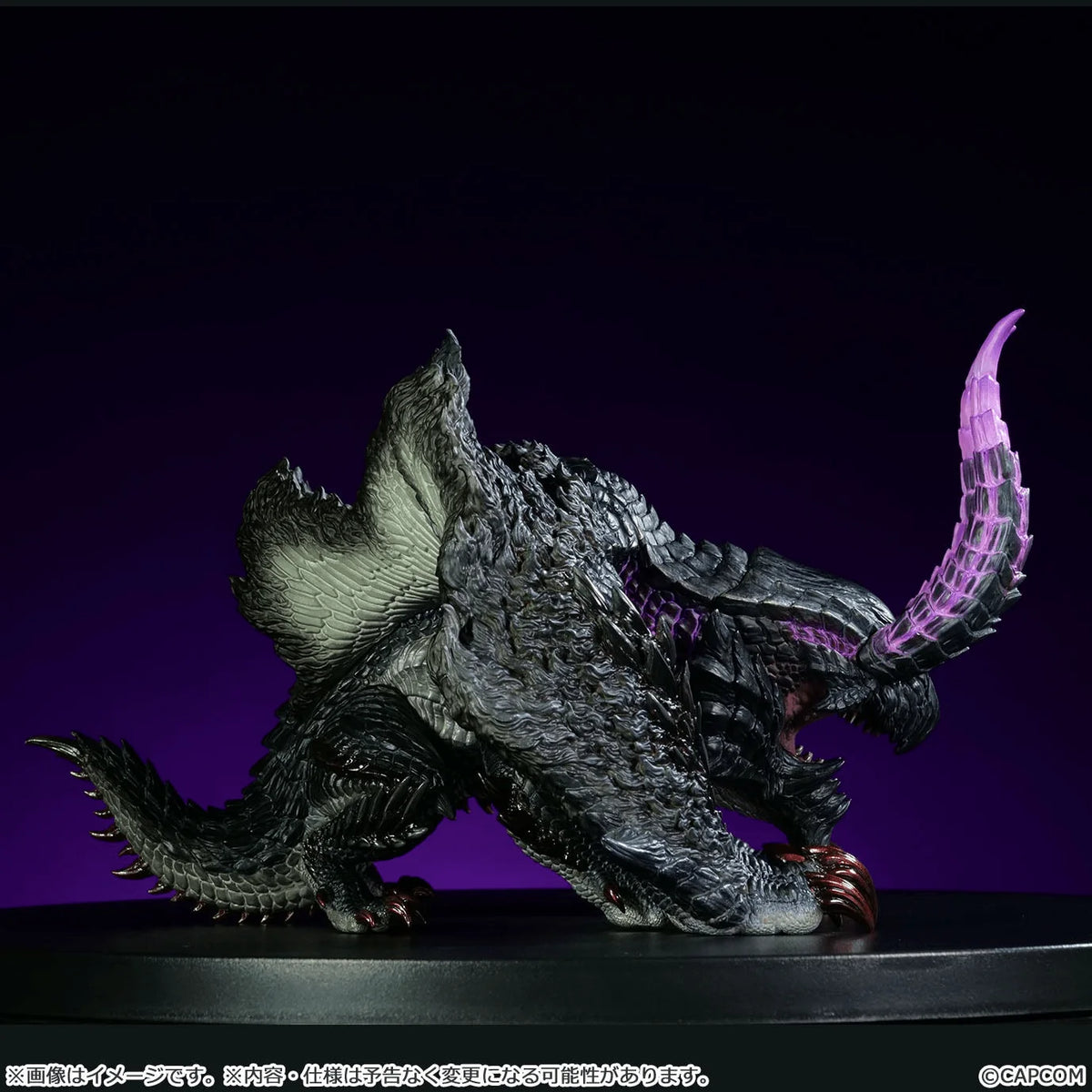 Capcom Figure Builder Sofvi Model Gore Magala