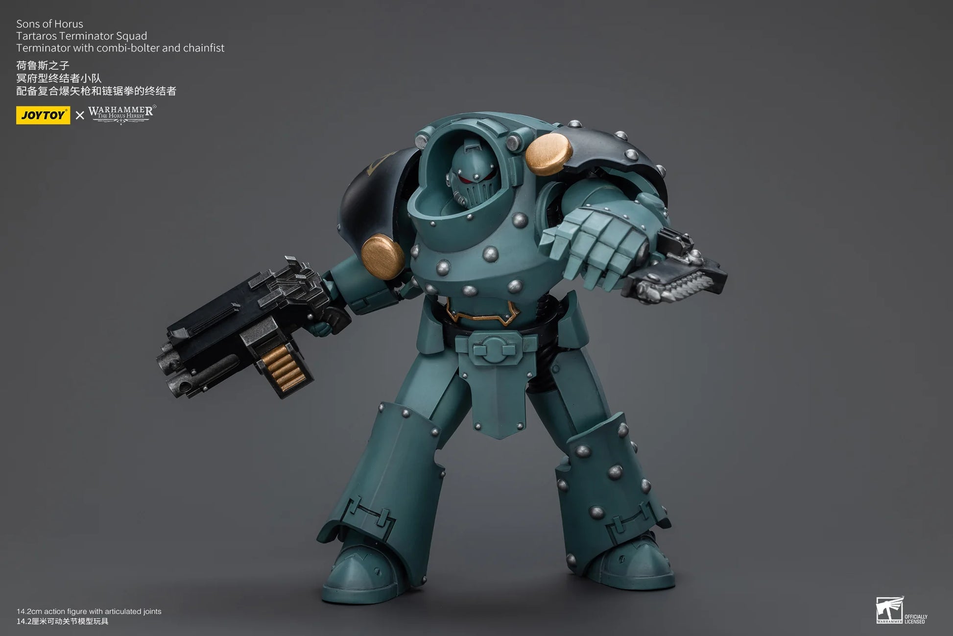 JOYTOY Warhammer 40K Sons of Horus Tartaros Terminator Action Figure