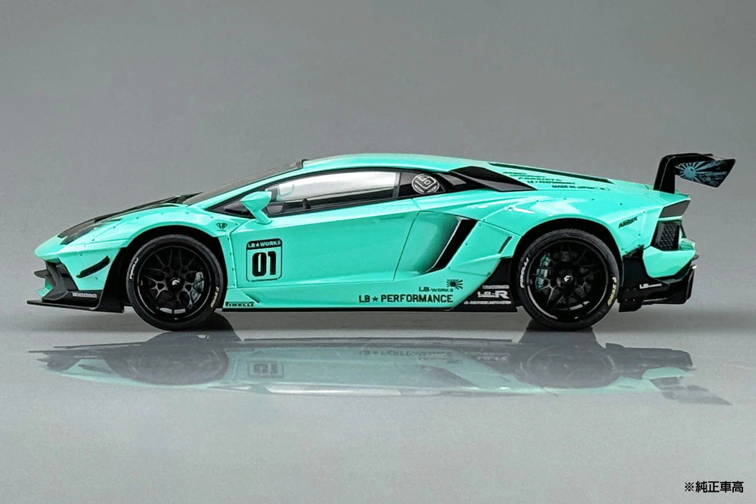 Aoshima 1/24 LB-WORKS Lamborghini Aventador Limited Edition Ver.2 Model Kit