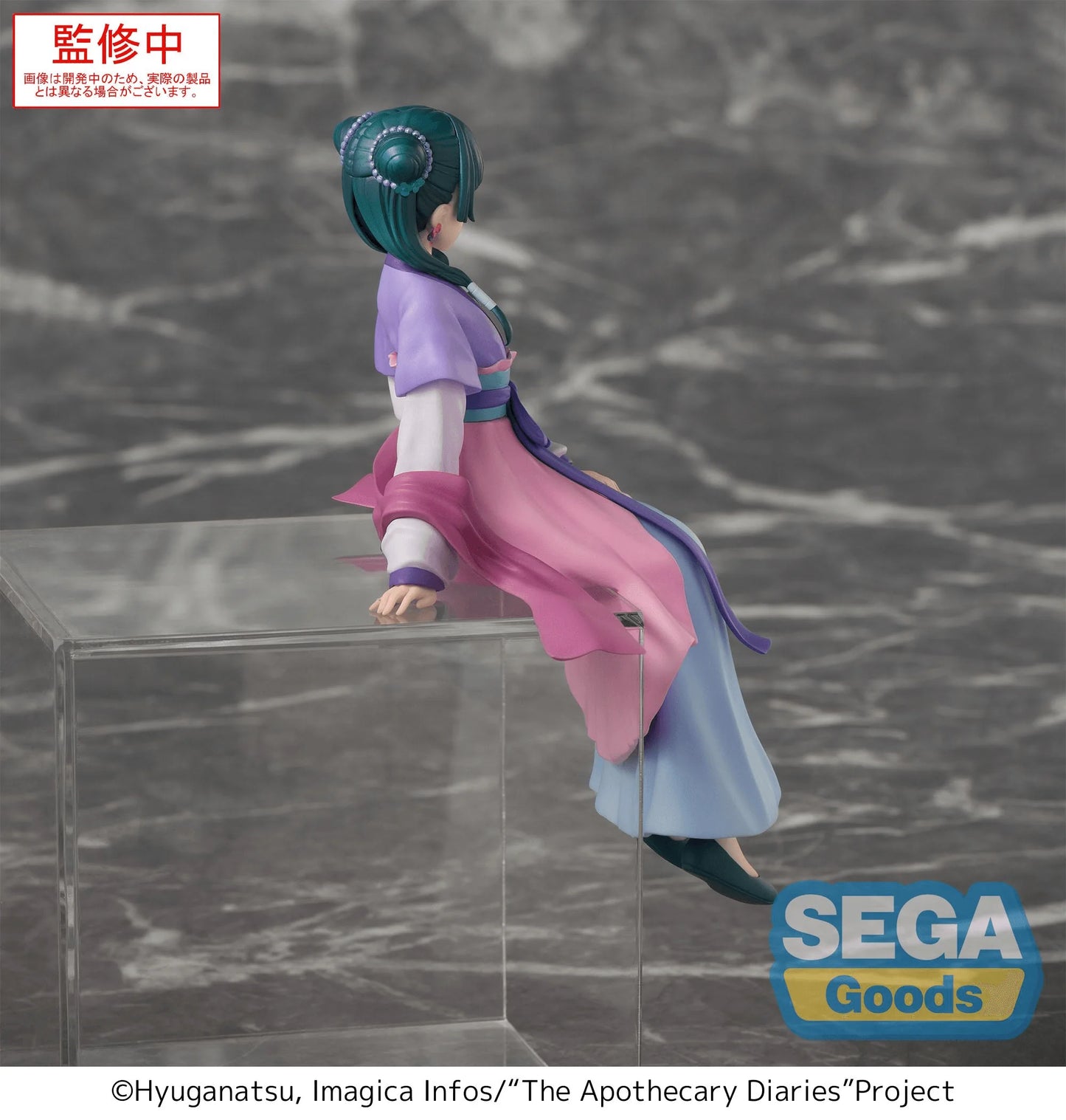 (Rerelease) TV Anime "The Apothecary Diaries" PM Perching Figure "Maomao" Moon Fairy Ver. - Release Date: 11/2026