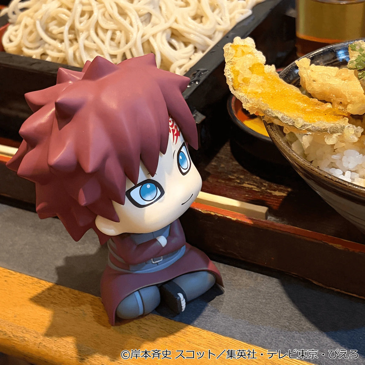 Lookup NARUTO Shippuden Gaara Smile ver.