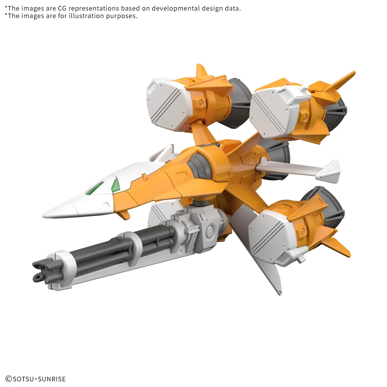 Gundam SEED Gunbarrel Striker Option Parts Set