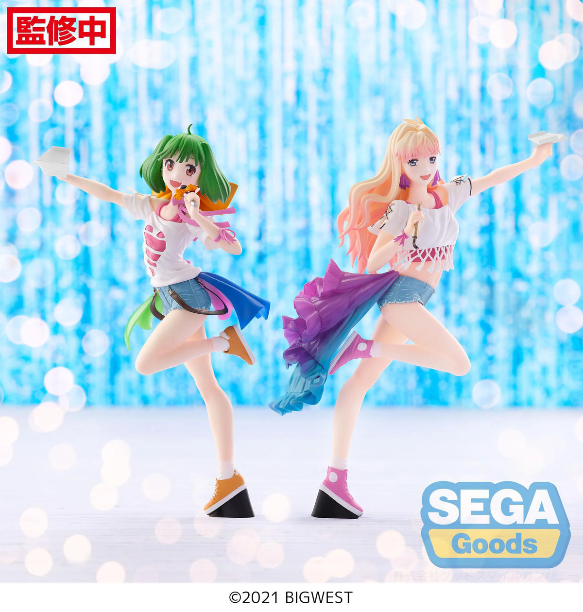 FIGURIZMα "MACROSS FRONTIER" "Ranka Lee" Labyrinth of Time Ver.