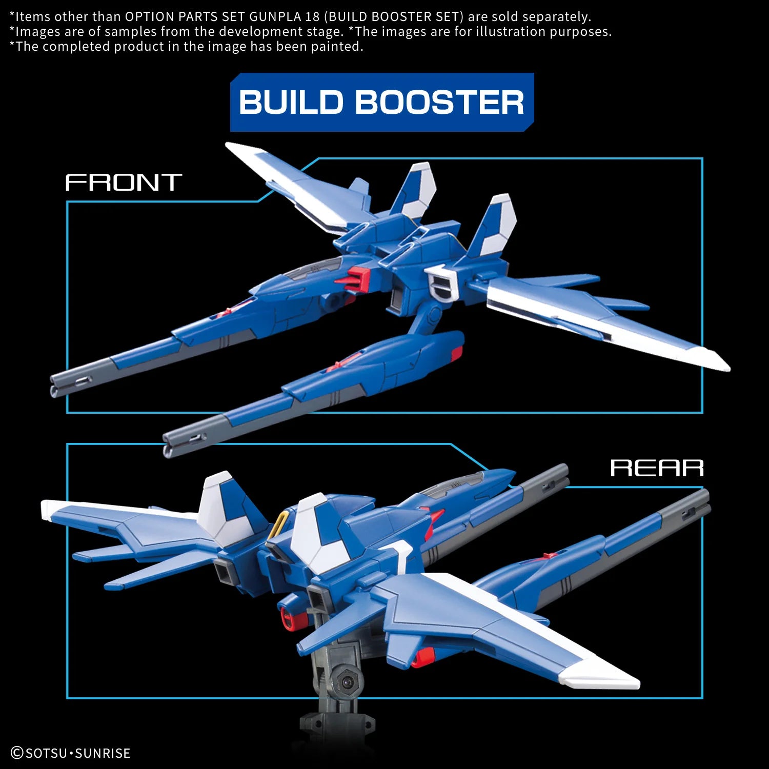 OPTION PARTS SET GUNPLA 18 (BUILD BOOSTER SET)