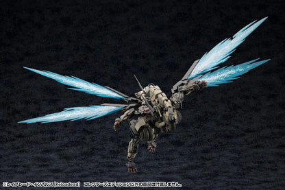 Kotobukiya HEXA GEAR Rayblade Impulse [Reloadead] Collector's Edition Plastic Model Kit