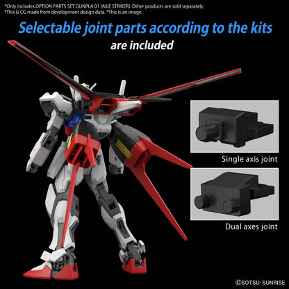 Gundam SEED Aile Striker Option Parts Set 01