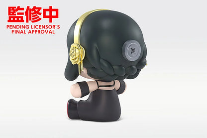 Good Smile Company Huggy Yor Forger SPY x FAMILY Chibi Figure