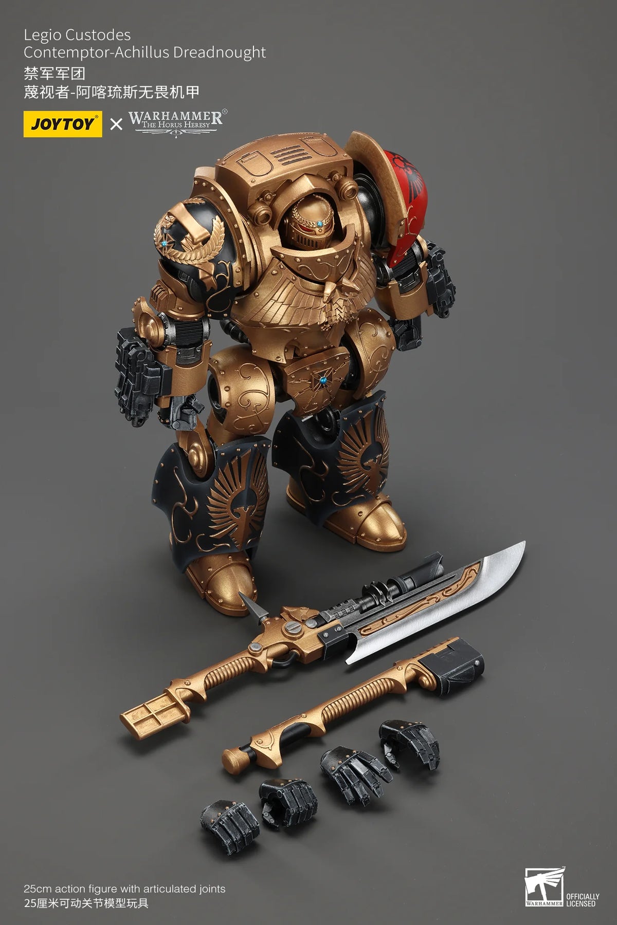 JOYTOY Legio Custodes Contemptor-Achillus Dreadnought 1/18 Action Figure