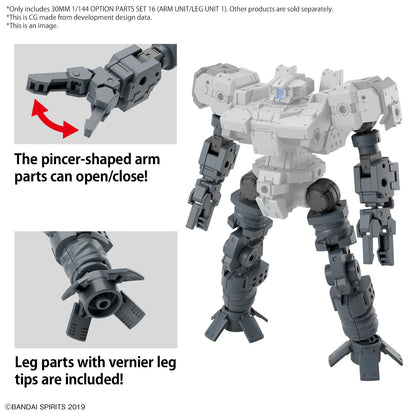 30MM 1/144 OPTION PARTS SET 16 (ARM UNIT/LEG UNIT 1)