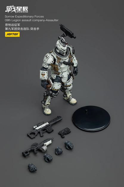 JoyToy Sorrow Expeditionary Forces 09th Legion Assault Company Assaulter Action Figure