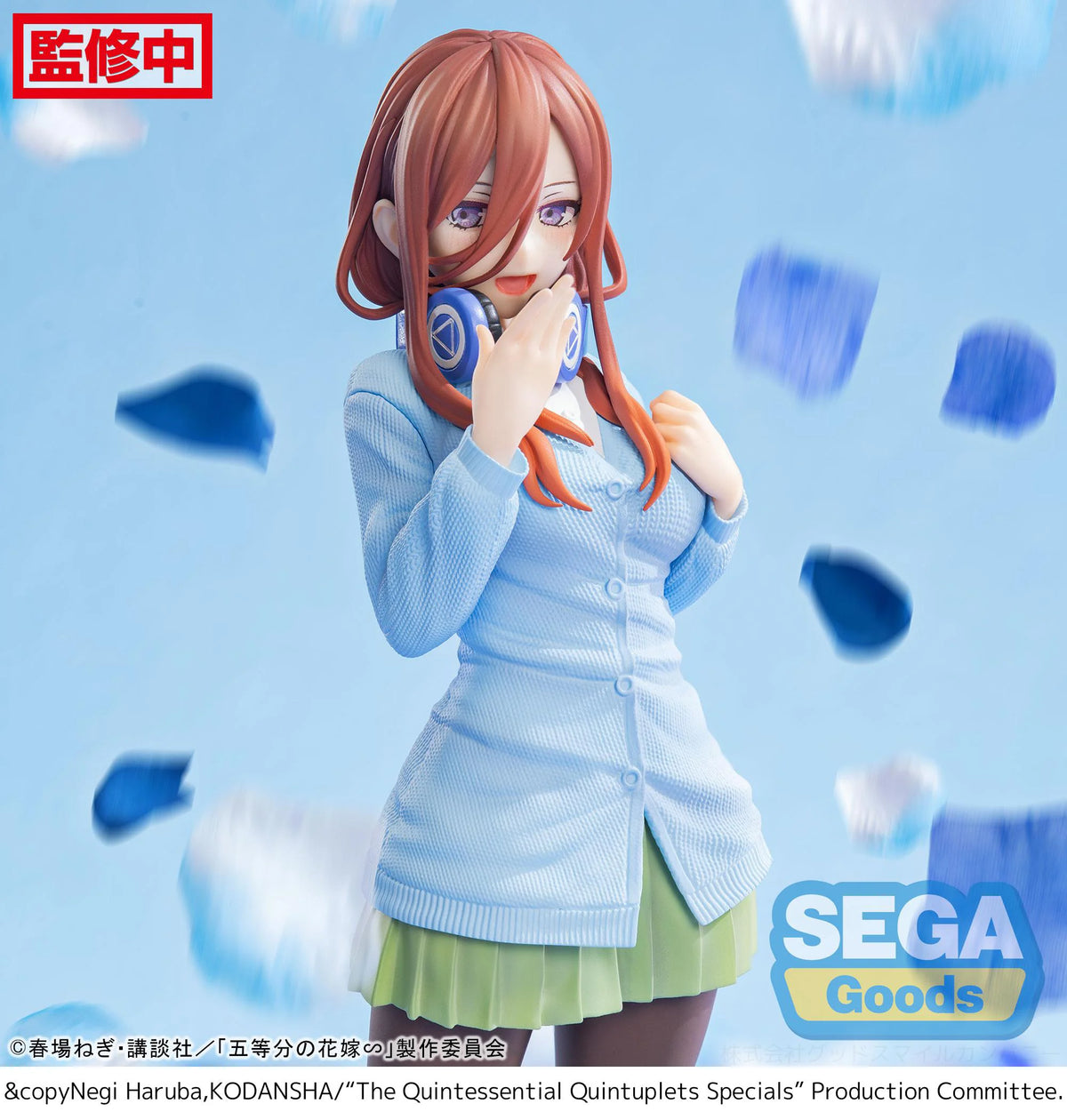 Luminasta "The Quintessential Quintuplets Specials" "Miku Nakano"