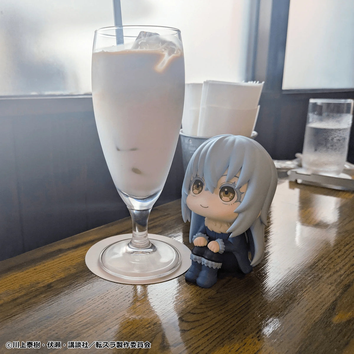 Lookup That Time I Got Reincarnated as a Slime Rimuru Tempest