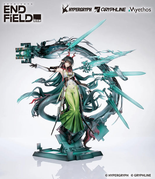Arknights: Endfield - 1/7 Figure Zhuang Fangyi