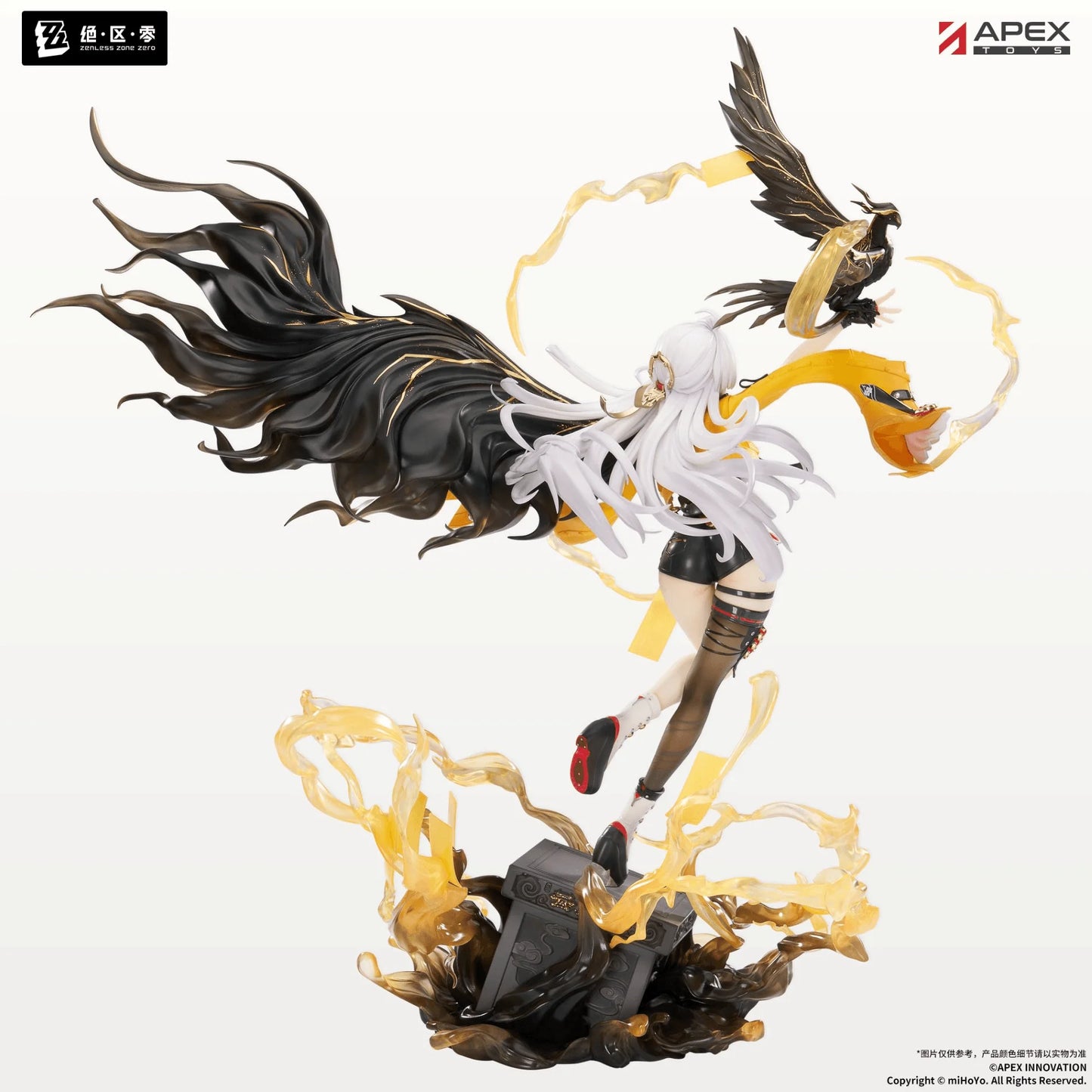 1/7 Scale [Zenless Zone Zero] YIXUAN Lonely Wayfarer Beyond Ver. Painted Figure w BONUS