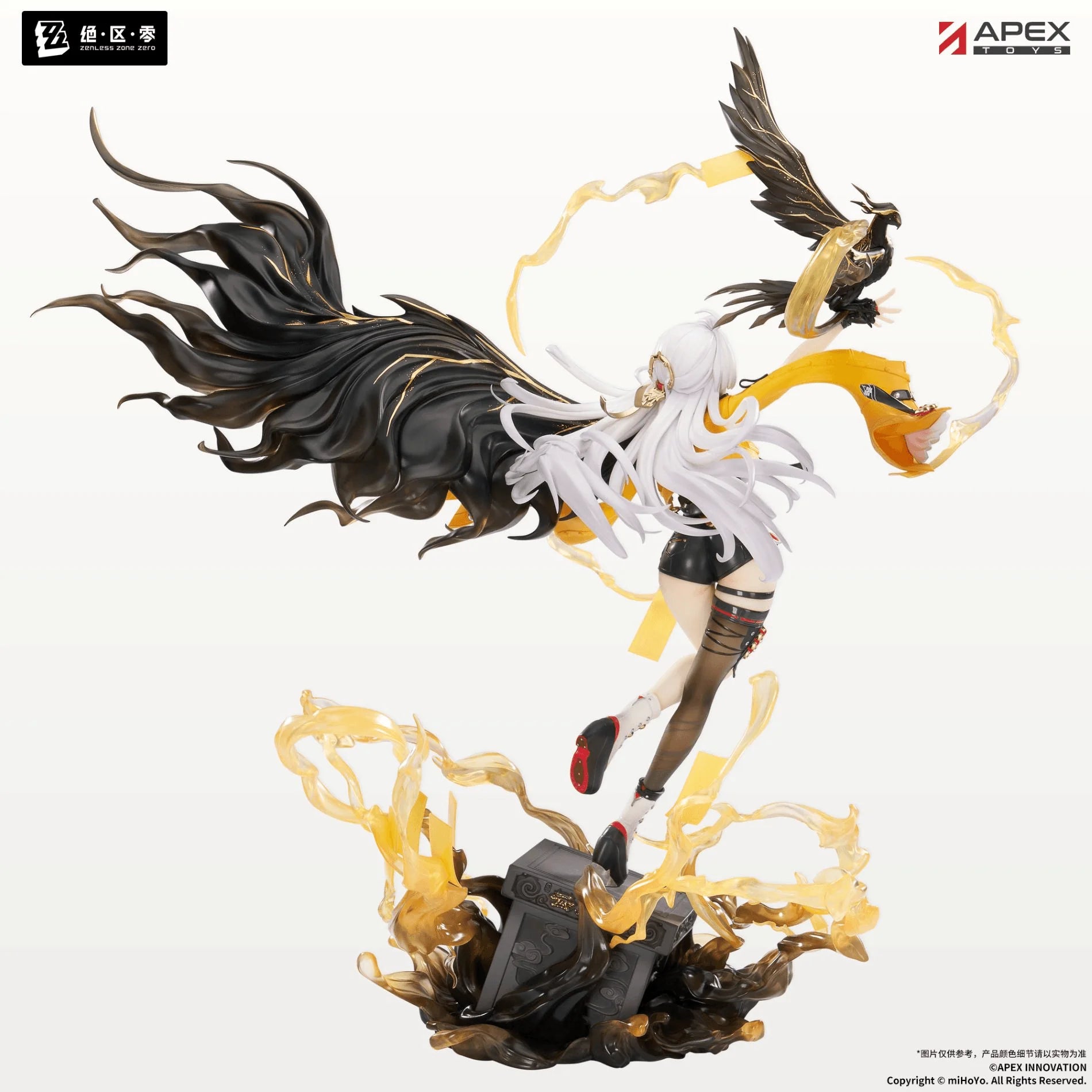 1/7 Scale [Zenless Zone Zero] YIXUAN Lonely Wayfarer Beyond Ver. Painted Figure w BONUS