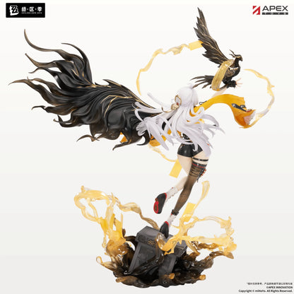 1/7 Scale [Zenless Zone Zero] YIXUAN Lonely Wayfarer Beyond Ver. Painted Figure w BONUS