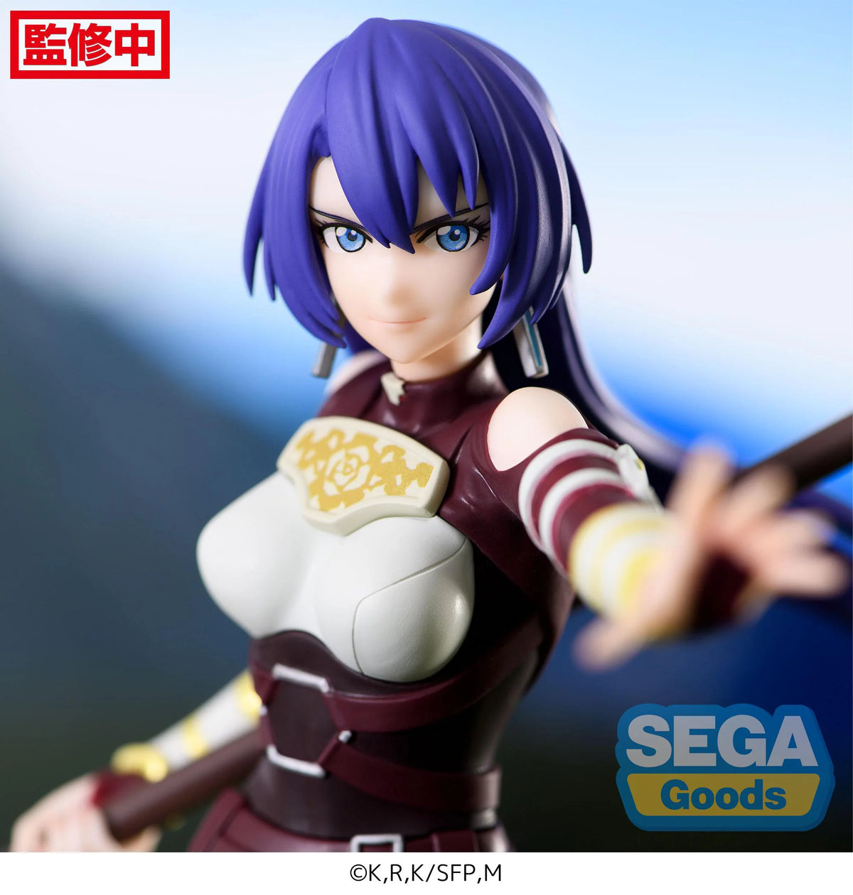 SEGA Luminasta Arthur Pencilgon Shangri-La Frontier Figure