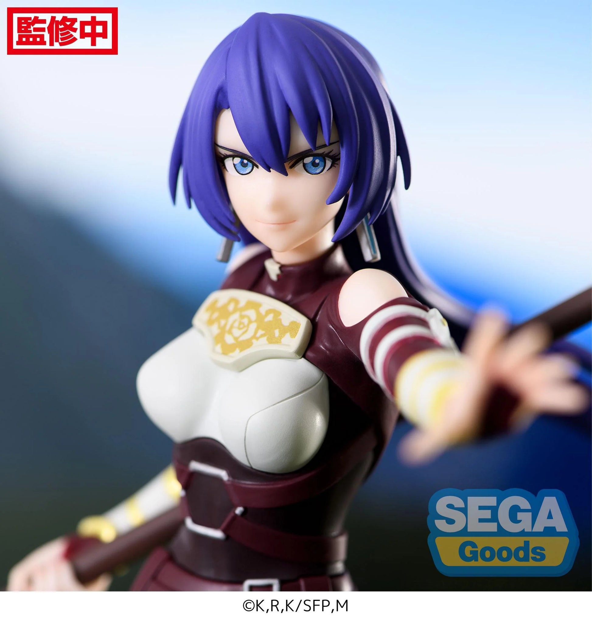 SEGA Luminasta Arthur Pencilgon Shangri-La Frontier Figure