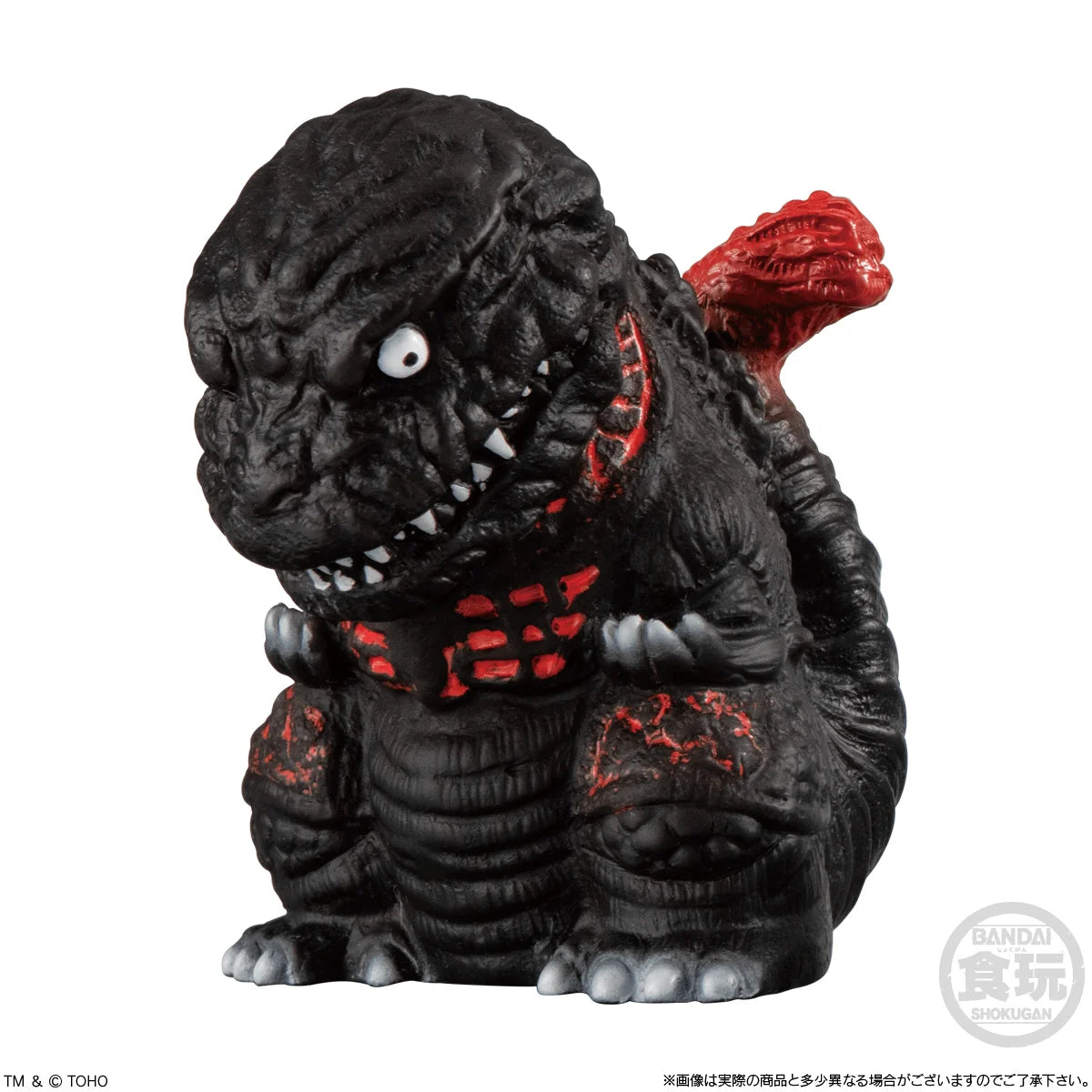 Godzilla SofviDoll Wave 2 "Godzilla" (Blind Box/10), Bandai Shokugan SofviDoll