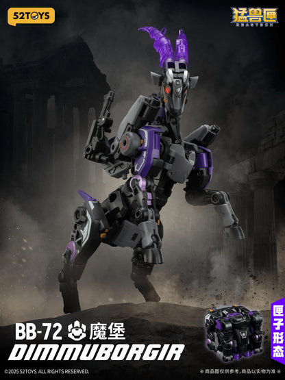 BB-72 BESATBOX DIMMUBORGIR+BONUS
