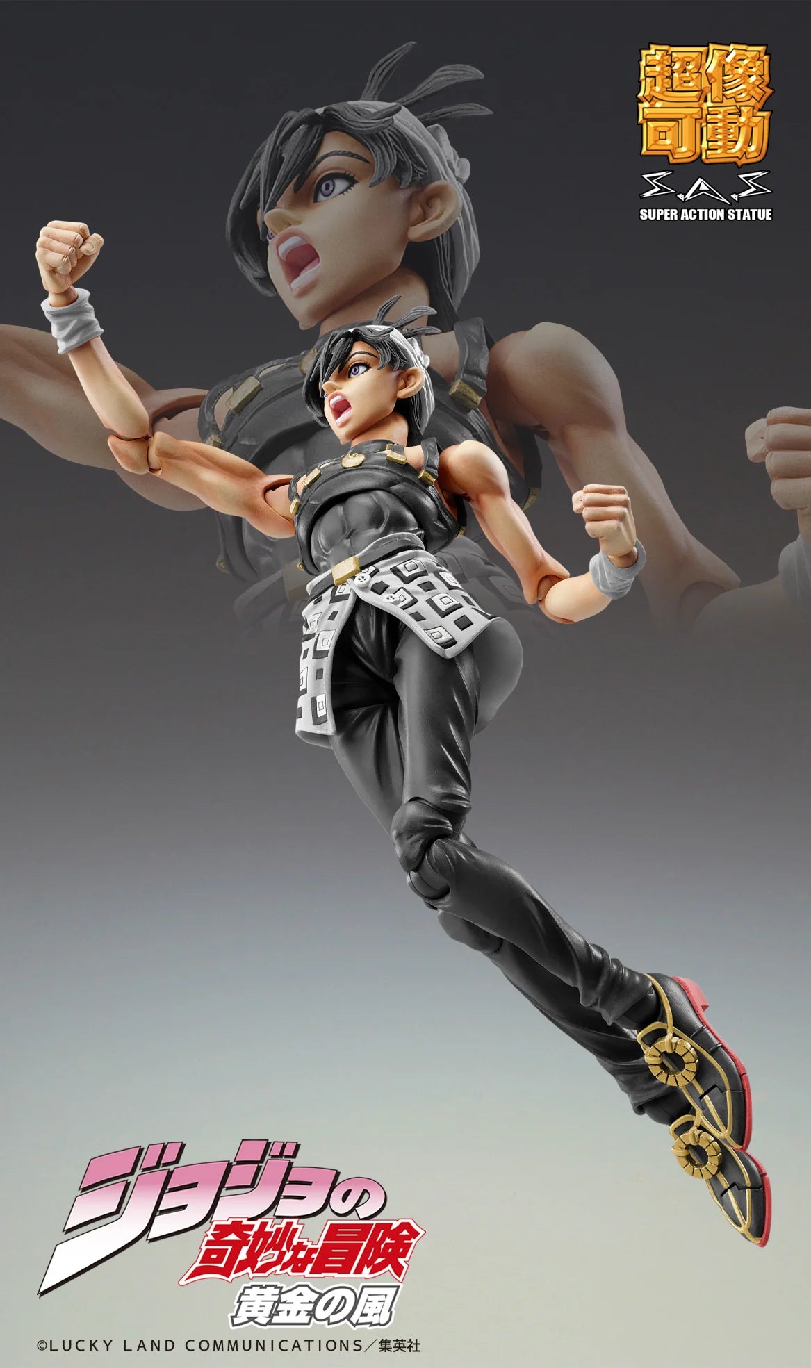 Medicos Entertainment Chozokado Narancia Ghirga & As Ver.BLACK Action Figure
