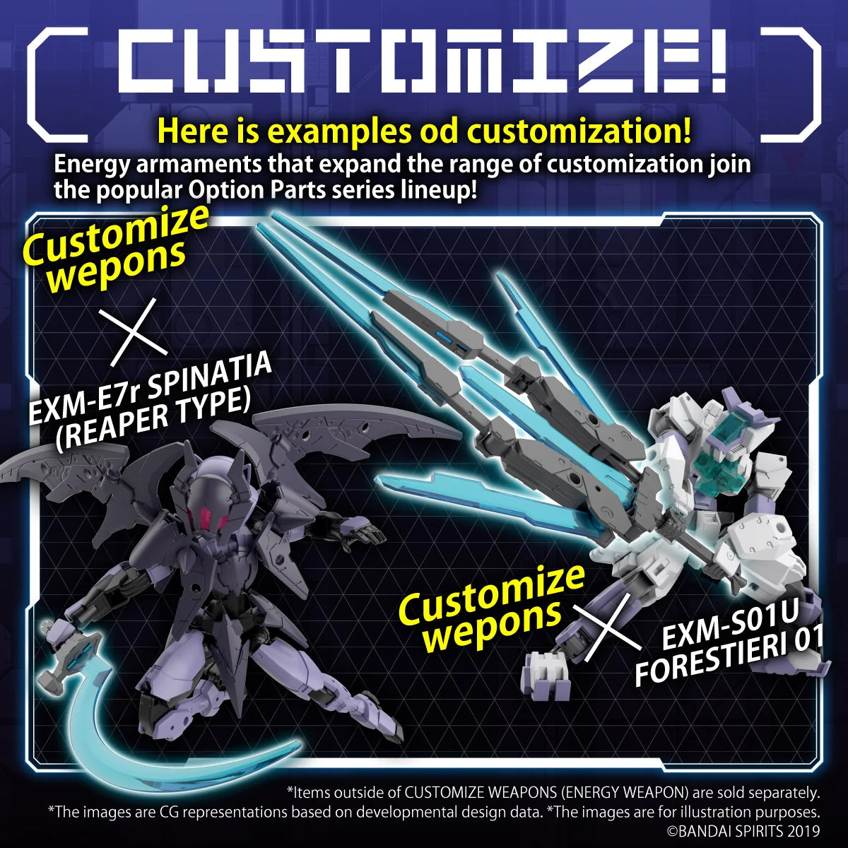 CUSTOMIZE WEAPONS(ENERGY WEAPON)