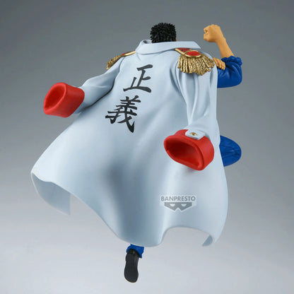 ONE PIECE BATTLE RECORD COLLECTION-MONKEY D.GARP Ⅱ-