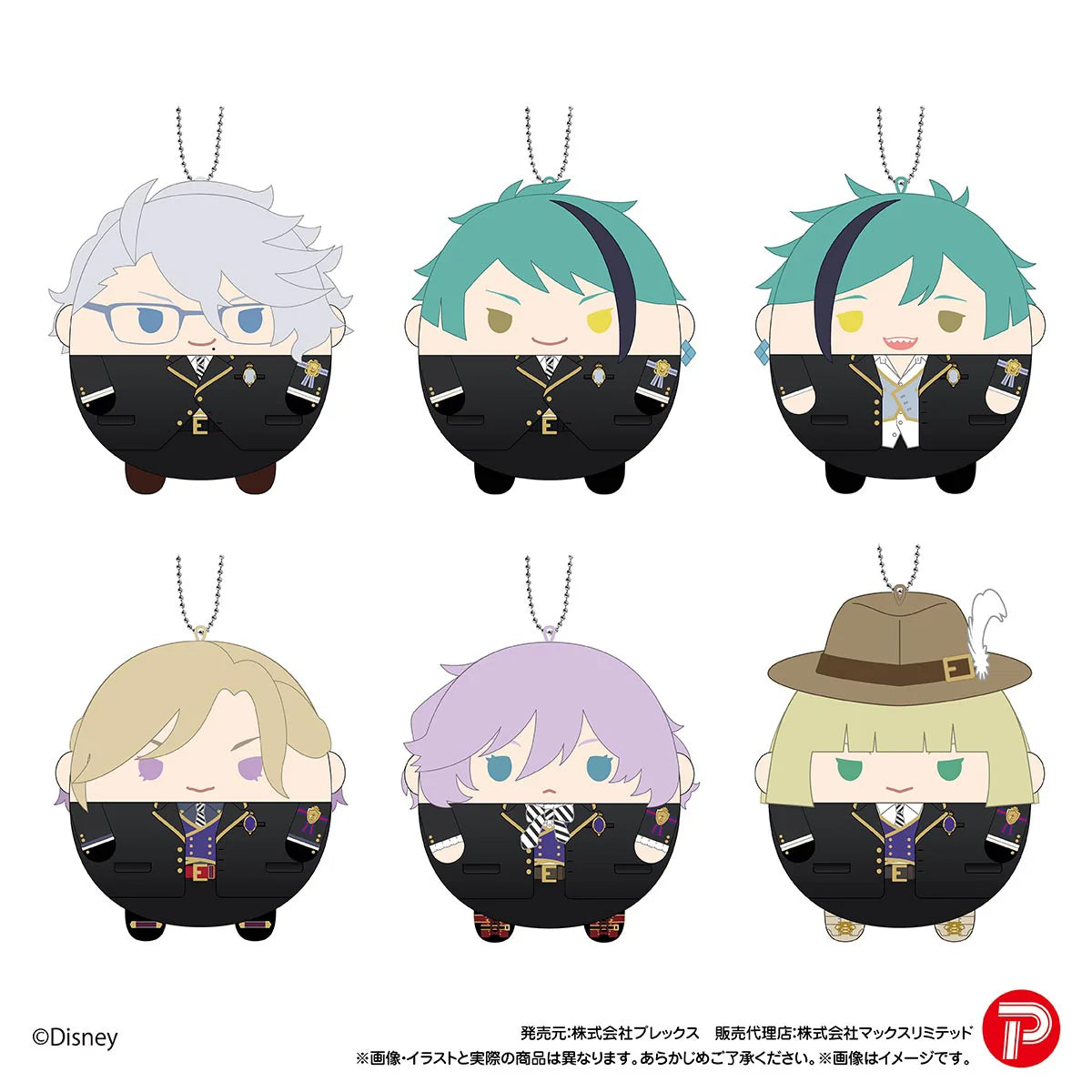 Twisted Wonderland FUWA KORORIN 2 (6pc per box)