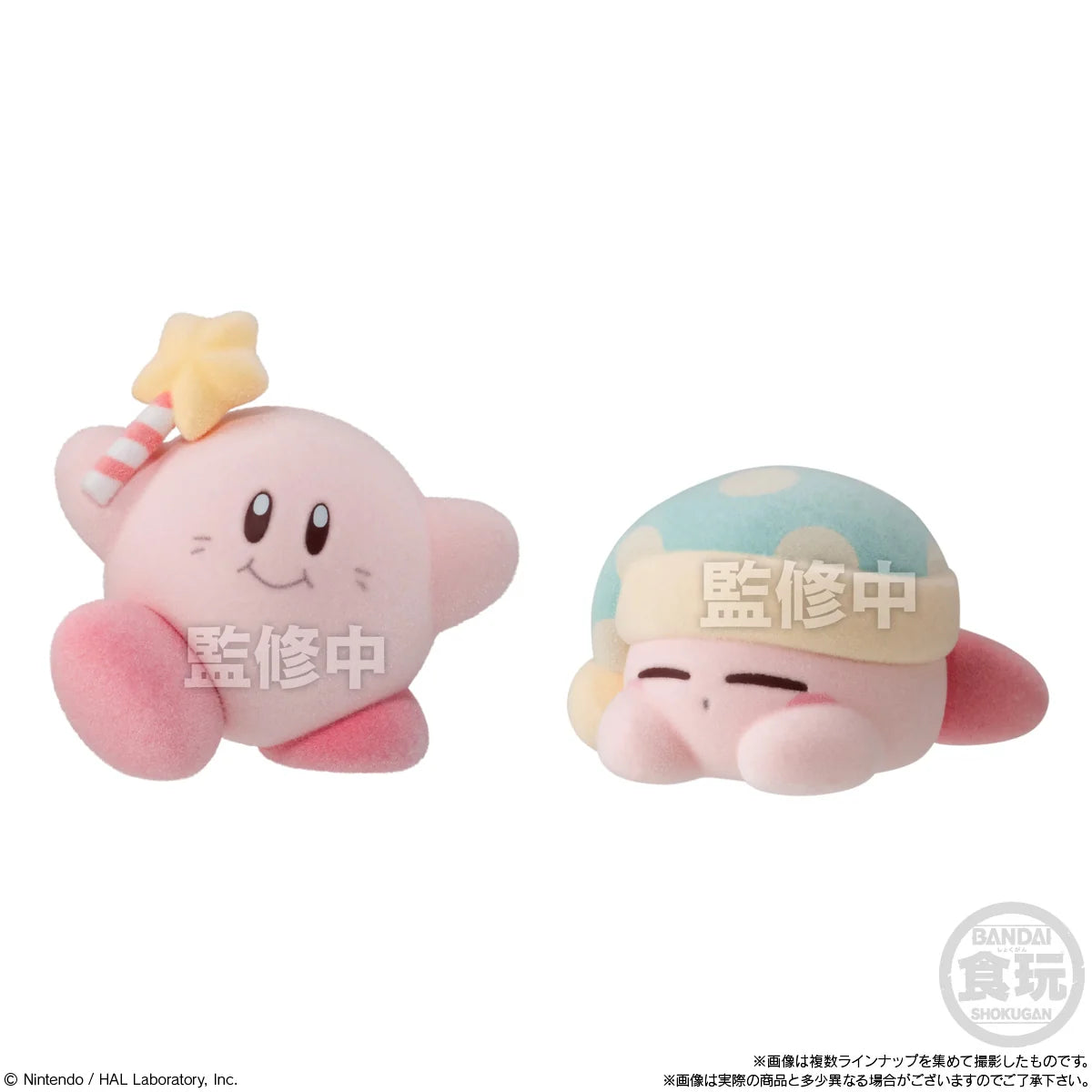 Kirby PuPuPu Flocky Doll, "Kirby" (Box/8), Bandai Shokugan