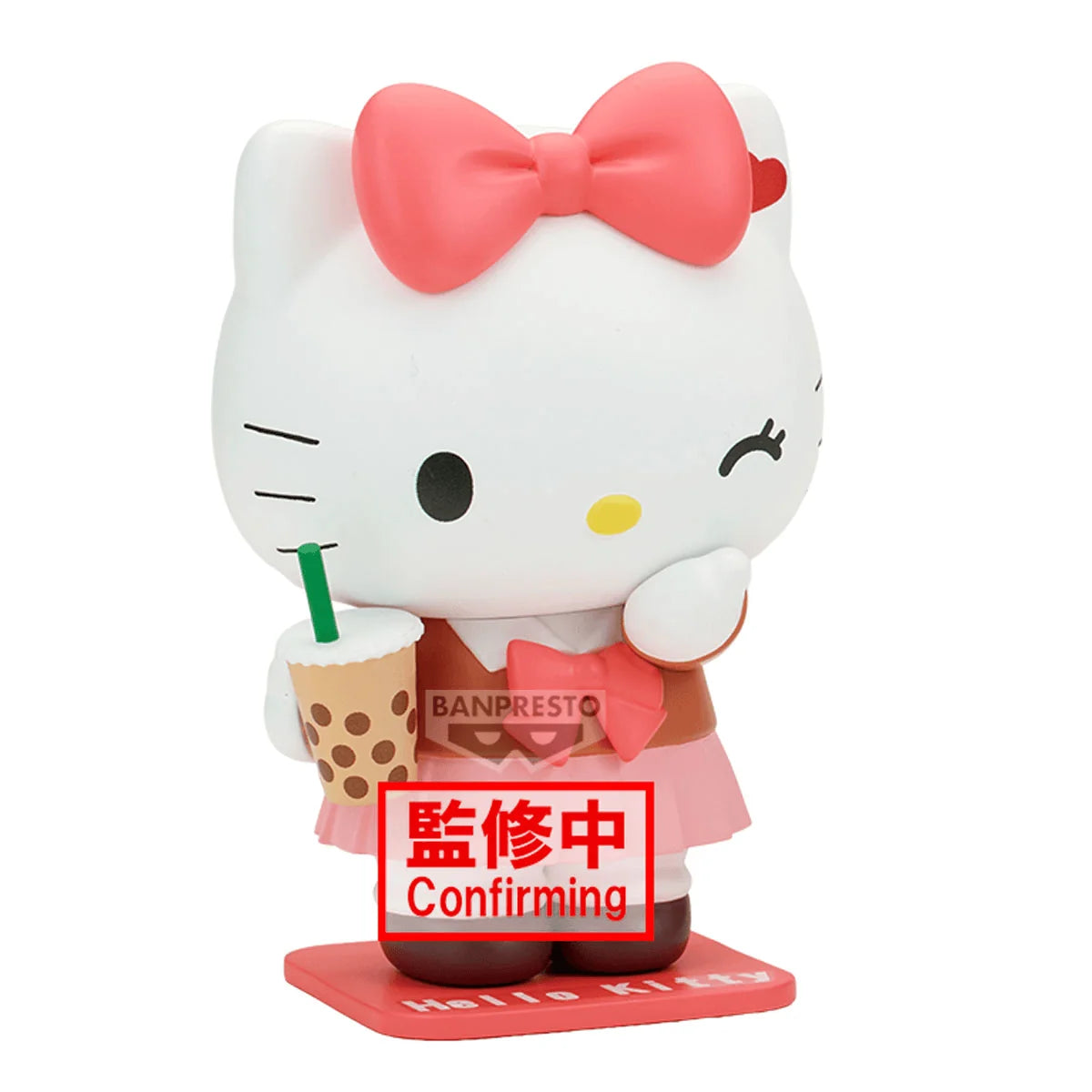 Banpresto Sanrio Hello Kitty Cosplay Figure Collection
