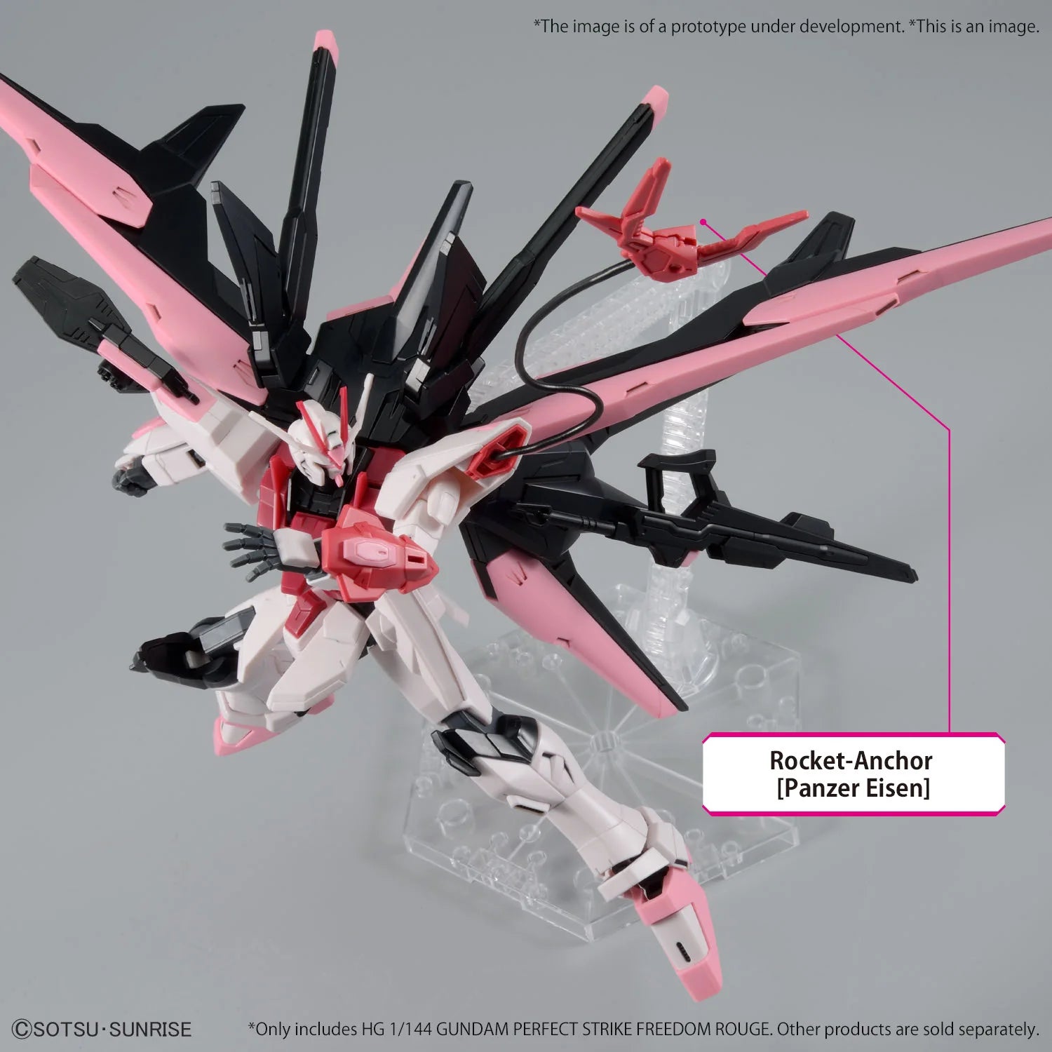 HGGBM 1/144 #8 Gundam Perfect Strike Freedom Rouge
