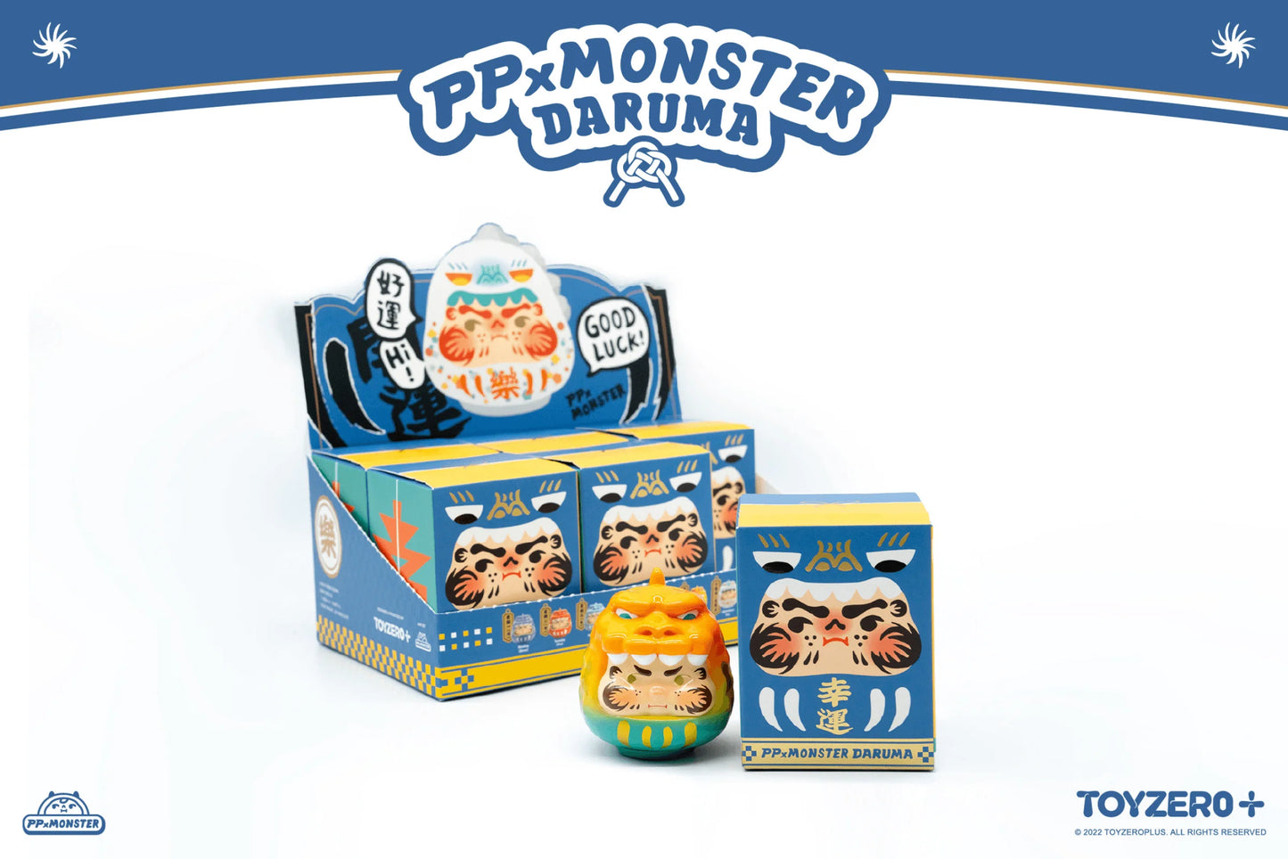 PP X MONSTER Daruma Guardian Blind Box (Box of 6)