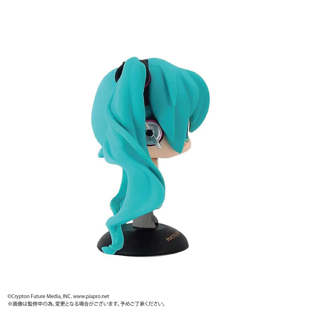Hatsune miku NT YURA YURA HEAD